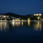 아파트 Passas Luxury Living *