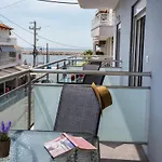 Passas Luxury Living 아파트 *